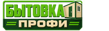 Изготовление и продажа бытовок в Нягани 2026